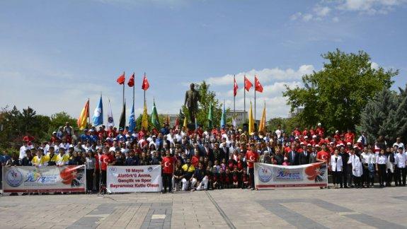 19 Mayıs Atatürkü Anma, Gençlik ve Spor Bayramının 99.Yıldönümü Çeşitli Etkinliklerle Kutlandı