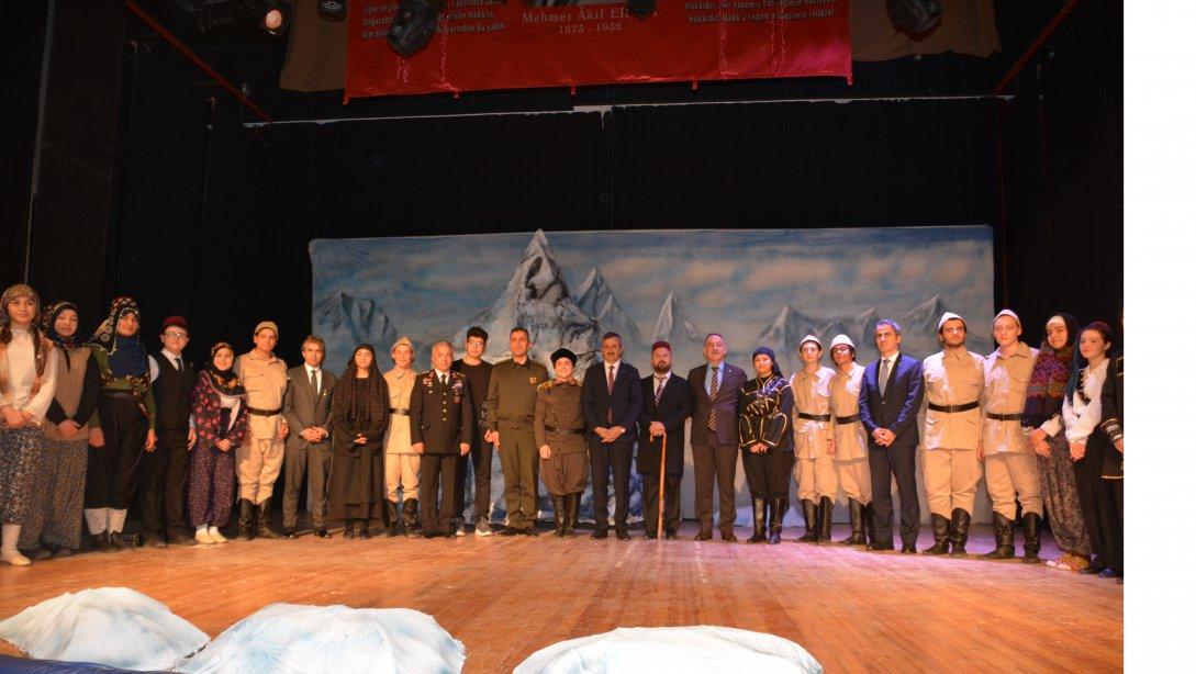 12 Mart İstiklal Marşımızın Kabulünün 99. Yıl Dönümü ve Mehmet Akif Ersoy'u Anma Günü Programı Düzenlendi